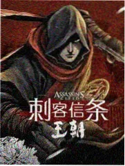 舞台之外 综艺封面